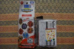 [TOMY] 1/32 遙控軌道車 Vanguard SONIC 歷史價格詳細信息