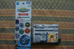 【TAKARA TOMY】地球防衛隊 GG02 猛獸先鋒鷹王 歷史價格詳細信息