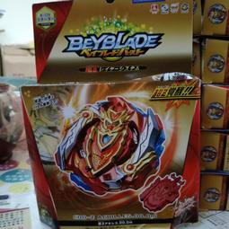 戰鬥陀螺 爆裂世代 傳說 雙迴旋 Beyblade Burst 新生巨神 B-86 日本正版  授權 歷史價格詳細信息