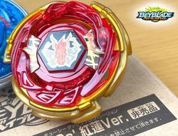 現貨 日版 河村隆一（LUNA SEA）Fantasia [CD+DVD] &lt;初回限定盤&gt; 歷史價格詳細信息