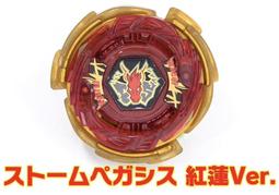 現貨 日版 河村隆一（LUNA SEA）Fantasia [CD+DVD] &lt;初回限定盤&gt; 歷史價格詳細信息