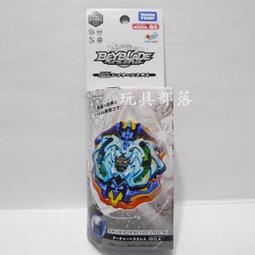 **玩具部落**星戰星際大戰迪士尼STARWARS電影人物6入30公分特價1801元起標就賣一 歷史價格詳細信息