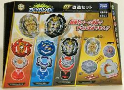 現貨 正版TAKARA TOMY TOMICA 多美小汽車 NO.7 賓士 Mercedes-AMG GT R 歷史價格詳細信息