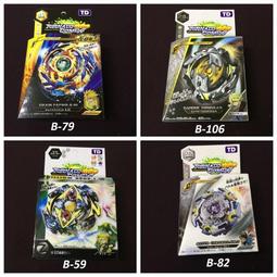 【出清特價】只有38腰 正品Levis 511 淺藍色 藍色 小窄管 skinny 牛仔褲 501 510 levi's 歷史價格詳細信息