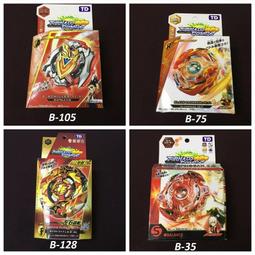 【出清特價】只有38腰 正品Levis 511 淺藍色 藍色 小窄管 skinny 牛仔褲 501 510 levi's 歷史價格詳細信息