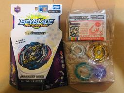 現貨 代理版 戰鬥陀螺 BURST GT系列 B-156 抽抽包 確定版 07 滅絕龍王.1'S.Zt' 双 Zt'軸 歷史價格詳細信息