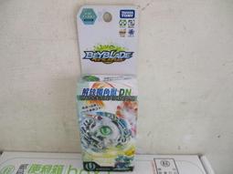 TAKARA 轟烈彈珠人 專用彈珠 004 烈焰巨重彈 鐵珠 B傳說 戰鬥彈珠人 彈珠超人 爆外傳 炸彈超人 激戰彈超人 歷史價格詳細信息