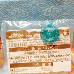 全新現貨 正版景品 果然我的青春戀愛喜劇搞錯了 一番賞D賞 一色伊呂波 泳裝造型公仔 稀有即刻入手 價值連城 歷史價格詳細信息