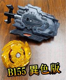 B155 大華2MP快速球 DH-SD49225IN-HC 監視器高手 高雄瑞欣攝影機 高速球 Speed Dome 歷史價格詳細信息