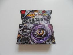 TAKARA 鋼鐵神兵 BTX 120 X 麒麟 鐵兵 四靈將 鳳 龍 HG 發光【葡東模玩】 歷史價格詳細信息