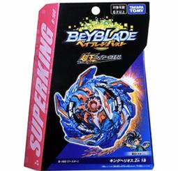 戰鬥陀螺  超王系列 B-169  異色異變路西法 附爆炎發射器 歷史價格詳細信息