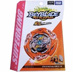 戰鬥陀螺  超王系列 B-169  異色異變路西法 附爆炎發射器 歷史價格詳細信息