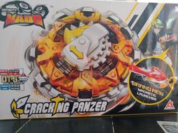 現貨特價 正版 戰鬥陀螺 BURST 超王 B-160 B160 王者赫里歐.Zn 1B 左迴旋 不含發射器 確定正常色 歷史價格詳細信息