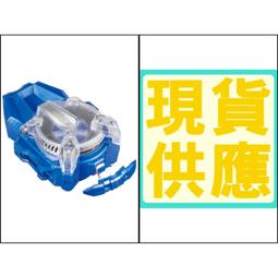 (現貨)戰鬥陀螺4合1套組 陀螺 戰鬥盤 發射器 陀螺盤 爆裂陀螺 四套組 生日禮物 兒童禮物 小朋友禮物 歷史價格詳細信息