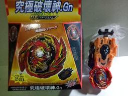 111玩具-----將牌積木-79348----幻影忍者系列混亂武士洞穴 歷史價格詳細信息