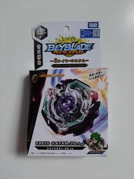日版 戰鬥陀螺 爆烈世代 BEYBLADE B-45 加長型 拉條 發射器 橘 BURST #45｜潘帥 玩具本舖 歷史價格詳細信息