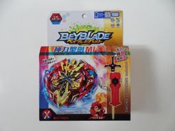 TOMY劍盾EMC精靈寶可夢MS神奇寶貝珍鉆MC長耳兔復刻VOL.3全新現貨 歷史價格詳細信息