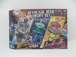 【TAKAKA】女 涼感運動外套『粉綠』P51822 歷史價格詳細信息