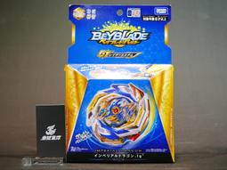 Beyblade戰鬥陀螺 BURST#198 隨機強化組 Vol.29 ToysRUs玩具反斗城 歷史價格詳細信息