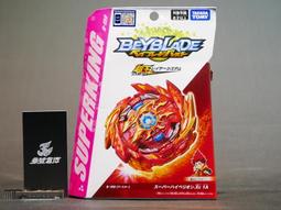 太空世界 超柔感 珊瑚絨立體玩偶掛式 擦手巾 一組三條 歷史價格詳細信息