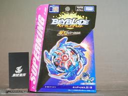 戰鬥陀螺 B-160 王者赫裏歐 左迴旋合金陀螺 帶有通用型LR雙回旋拉線發射器+手柄件 爆裂陀螺 歷史價格詳細信息