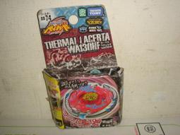 龍騎士 DTS版[DVD] 席安娜吉兒利 傑瑞米艾朗 吉蒙宏蘇 約翰馬可維奇 主演[台灣正版] 歷史價格詳細信息