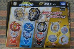 TAKARA TOMY 戰鬥陀螺 爆裂世代  爆烈世代 BURST   B-61  確認版06 綠色聖光神鷹 T.O 歷史價格詳細信息