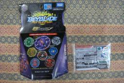 TAKARA TOMY 巧虎益智描繪畫板[免運費] 歷史價格詳細信息