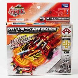 ^.^飛行屋(全新品)TAKARA TOMY多美小汽車-TOMICA #18 日產NISSAN NV350救護車/救急車 歷史價格詳細信息