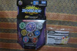 TAKARA TOMY 戰鬥陀螺 爆裂世代  爆烈世代 BURST   B-61  確認版06 綠色聖光神鷹 T.O 歷史價格詳細信息