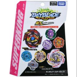 【樂GO】現貨 樂高LEGO 21315 IDEAS 系列 Pop-Up Book 立體書 小紅帽 傑克與魔豆 原廠正版 歷史價格詳細信息