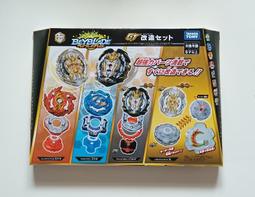 #B-153 究極戰鬥改造組合 G  戰鬥陀螺 BURST 日本TAKARATOMY (999玩具店) 歷史價格詳細信息