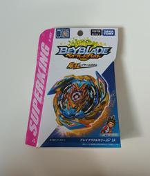 戰鬥陀螺 BURST#163 勇武戰神_不含發射器 超王系列TAKARA TOMY 歷史價格詳細信息