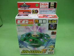 堅甲利兵-黑-滌綸肩背包/胸包 ARSIM愛型包包 歷史價格詳細信息