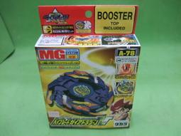 日版 舊世代 限定版 龍騎士V 銀色版 應募 戰鬥陀螺 青龍 聖獸 BBA隊 日本隊 聖獸 正版 TAKARA 歷史價格詳細信息