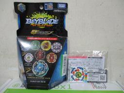 156王農   牧野風光    子 歷史價格詳細信息