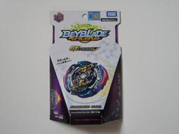 戰鬥陀螺 爆裂世代GT B154 帝王天龍 帝國神龍 B-154黃金版陀螺電動軸心 Ig軸 Ch軸 拉尺拉線發射器手把 歷史價格詳細信息