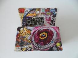 爆裂世代戰鬥陀螺鋼鐵奇兵ZERO G BBG 18新次元戰鬥盤爆轉世代超王BD發射器X戰鬥盤強化零件超Z零式限定盤抽抽包 歷史價格詳細信息