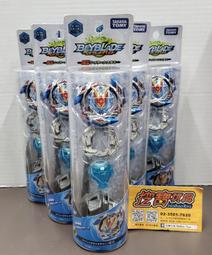 戰鬥陀螺BURST#104超翼戰神 攻擊型 含發射器 超Z世代 原廠公司貨 TAKARA TOMY 歷史價格詳細信息