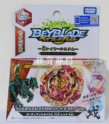 日版 戰鬥陀螺 爆烈世代 BEYBLADE B-45 加長型 拉條 發射器 橘 BURST #45｜潘帥 玩具本舖 歷史價格詳細信息