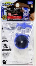 戰鬥陀螺 BURST B-115 超Z 海克力士 神弓力士 13.Et 超Z世代 TAKARA LUCI日本代購 歷史價格詳細信息