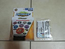 Takaratomy Takara Tomy B-108 Beyblade Burststring Beylauncher Red Color 歷史價格詳細信息