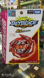 《達昇》戰鬥陀螺 爆裂世代 B-88 旋風式發射器 LR 歷史價格詳細信息