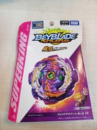 華泰玩具BURST#163 超王 勇武戰神 戰鬥陀螺/BB15722 歷史價格詳細信息