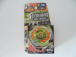 麒麟：戰爭之王—海外護航（限） 歷史價格詳細信息