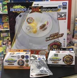 華泰玩具BURST#163 超王 勇武戰神 戰鬥陀螺/BB15722 歷史價格詳細信息