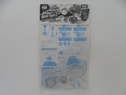 TAKARA TOMY 戰鬥陀螺 鋼鐵奇兵 BB 84 水晶進化鋼鐵紋章 價格比較,價格查詢,歷史價格詳細信息