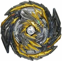 缺貨 代理版 戰鬥陀螺 BURST 超王 B-173 B173 抽抽包Vol.22 確定版 大全套8款不重複 無限勇士 歷史價格詳細信息