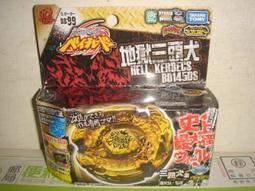 龍騎士瓶蓋魂彈珠超人假面騎士戰隊暴丸爆丸戰鬥盤TAKARA TOMY戰鬥陀螺爆裂世代爆烈世代B-36末日邪神兩佰九十一元 歷史價格詳細信息