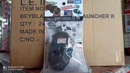 《達昇》戰鬥陀螺 爆裂世代 B-88 旋風式發射器 LR 歷史價格詳細信息